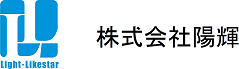 株式会社陽輝